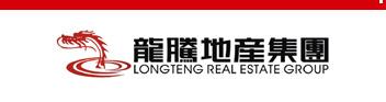 龍騰標(biāo)志index_01(1).JPG