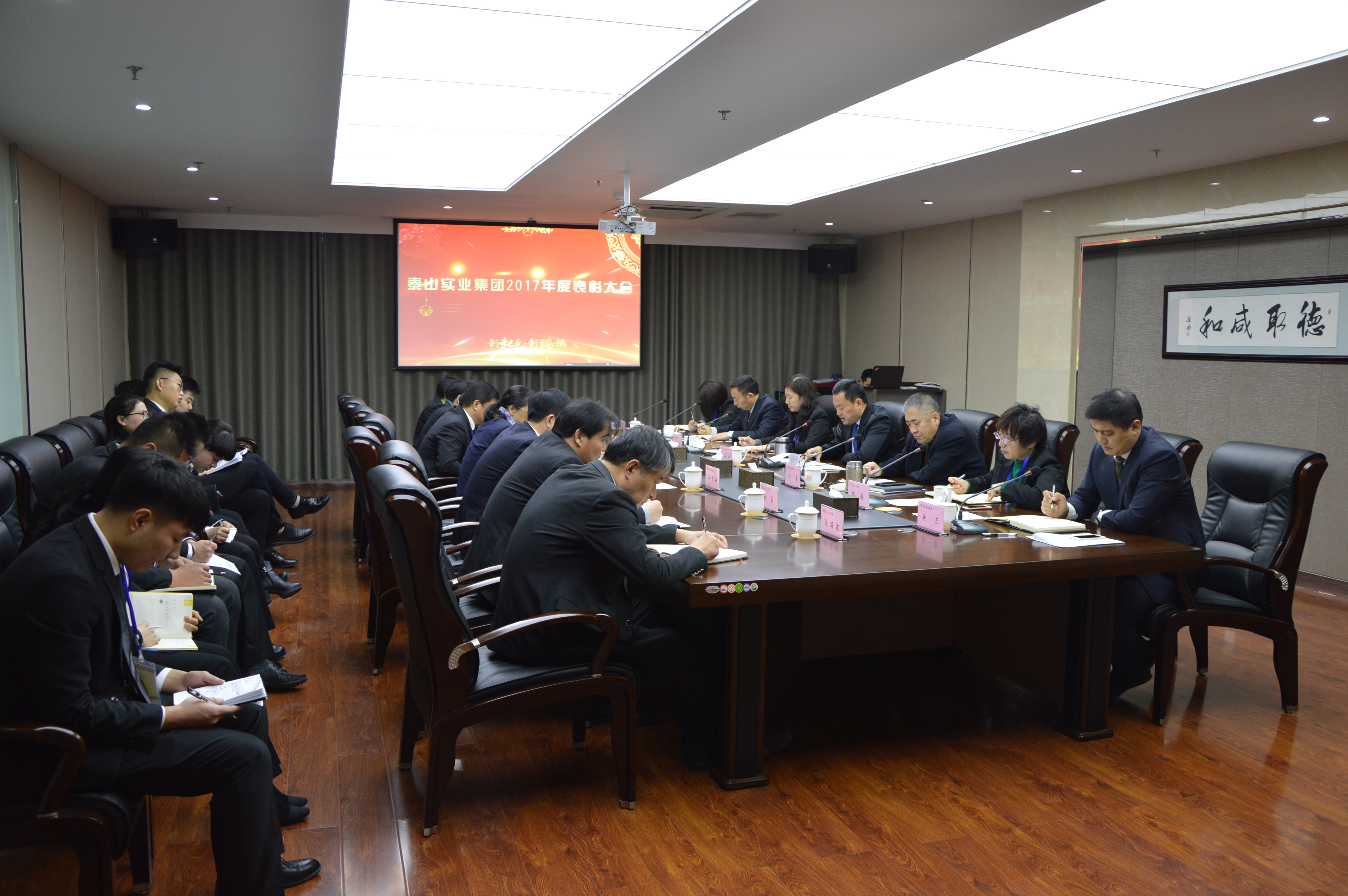 1532075348576059.jpg 1主會場.JPG