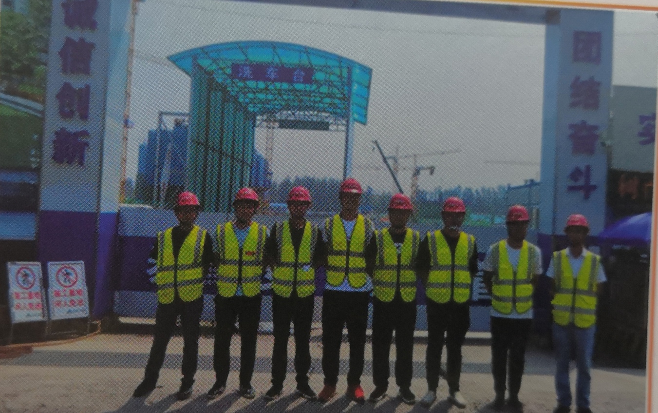 埋頭實(shí)干勇?lián)?dāng) 負(fù)重使命創(chuàng)佳績(jī)