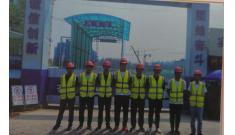 埋頭實(shí)干勇?lián)?dāng) 負(fù)重使命創(chuàng)佳績